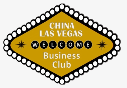 Greater Las Vegas China Business Club - Nigeria Ministry Of Defence Logo, HD Png Download, Transparent PNG