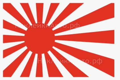Empire Of Japan Flag Of Japan Rising Sun Flag - Rising Sun Flag Png, Transparent Png, Transparent PNG