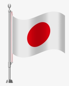 Japan Flag Png Clip Art, Transparent Png, Transparent PNG