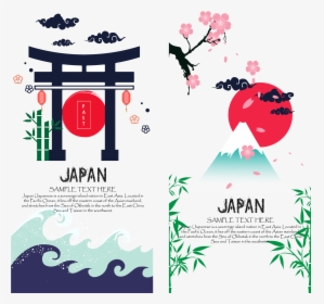 Clip Art Japan Graphics - Japanese Graphic Design, HD Png Download, Transparent PNG