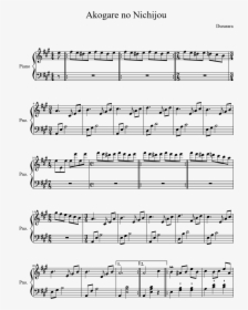 Welcome To The Black Parade Piano Sheet Music, HD Png Download, Transparent PNG