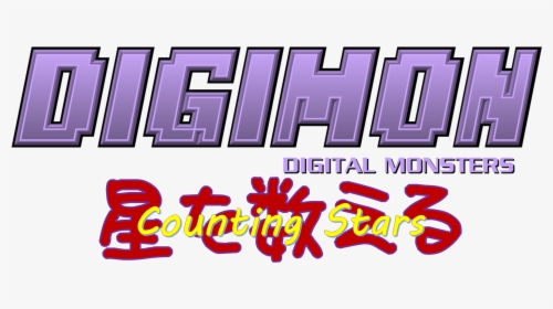 Digimon, HD Png Download, Transparent PNG
