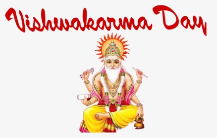 Vishwakarma PNG Images, Transparent Vishwakarma Image Download - PNGitem