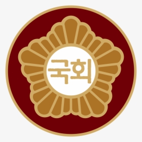 National Assembly Republic Of Korea - Korea Emblem, HD Png Download, Transparent PNG