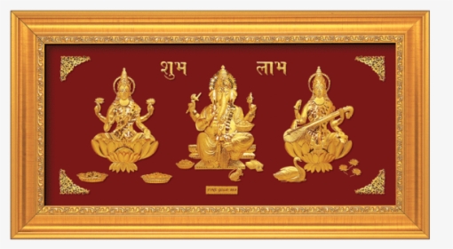 Laxmi Ganesh PNG Images, Transparent Laxmi Ganesh Image Download - PNGitem
