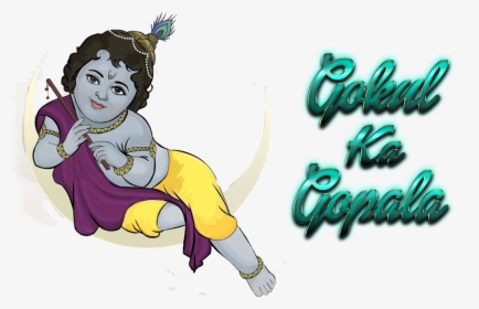 Gokul Ka Gopala Png - Happy Krishna Consciousness Birthday, Transparent Png, Transparent PNG