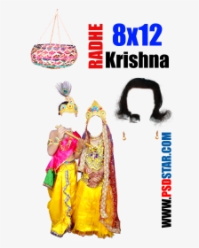 Transparent Full Body Png - Lord Krishna Dress Transparent, Png Download, Transparent PNG