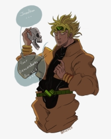 Dio, HD Png Download, Transparent PNG