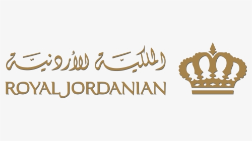 Jordan Logo Png, Transparent Png, Transparent PNG