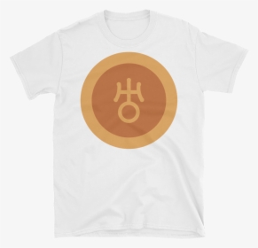 Uranus T-shirt, HD Png Download, Transparent PNG