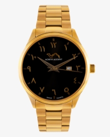 Arabic Watch Mens Womens Watch Best Seller Gift, HD Png Download, Transparent PNG