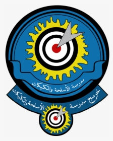 Royal Saudi Air Force Weapons School, HD Png Download, Transparent PNG