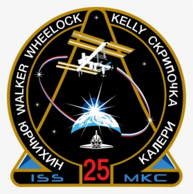 Iss Expedition 25 Patch, HD Png Download, Transparent PNG