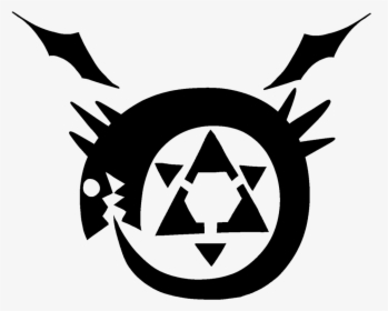 Ouroboros Transparent Fullmetal Alchemist Vector Freeuse - Ouroboros Full Metal, HD Png Download, Transparent PNG