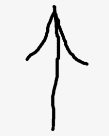 Illustration, HD Png Download, Transparent PNG