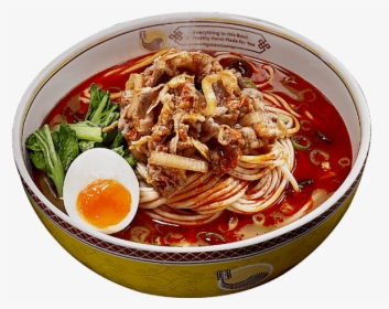 Lamian Extra Spicy Beef - Golden Lamian Extra Spicy Chicken, HD Png Download, Transparent PNG