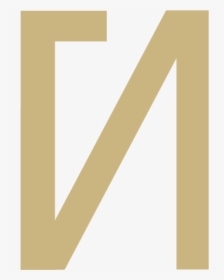 Tristan Nelson Tristan Nelson Tristan Nelson - Triangle, HD Png Download, Transparent PNG