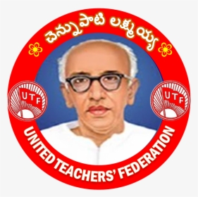 Chennupati Group Icon - Andhra Pradesh United Teachers Federation, HD Png Download, Transparent PNG