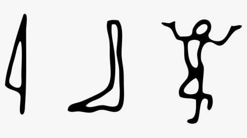 Ancient Symbols Png, Transparent Png, Transparent PNG