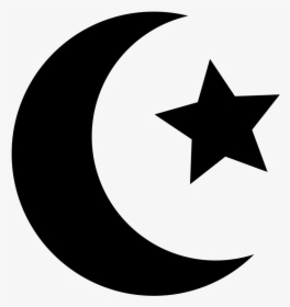 Simbolo De La Religion Islamica, HD Png Download, Transparent PNG
