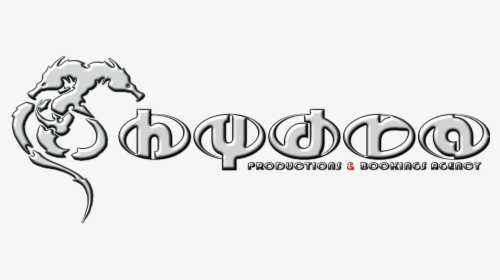 Hydra Productions, HD Png Download, Transparent PNG