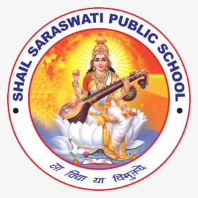 Saraswathi Namasthubyam, HD Png Download, Transparent PNG