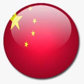 Transparent China Flag Clipart - Round China Flag Png, Png Download, Transparent PNG