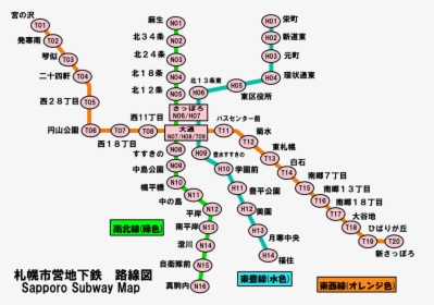 Sapporo Subway Map Jp - Sapporo Subway Map, HD Png Download, Transparent PNG