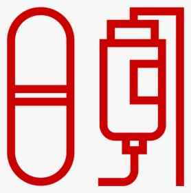Lightbulb Icon Chart Icon Pill And Infusion Bag Icon - Pharmacist Clipart, HD Png Download, Transparent PNG
