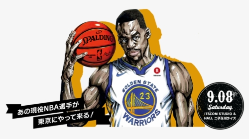 Draymond Artwork From Japan - Draymond Green Buffed Up, HD Png Download, Transparent PNG