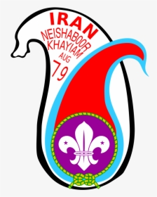 15th World Scout Jamboree, HD Png Download, Transparent PNG