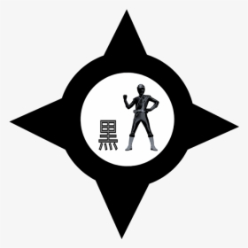 Transparent Shuriken Png - Emblem, Png Download, Transparent PNG