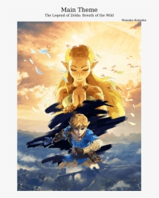 Zelda Breath Of The Wild, HD Png Download, Transparent PNG