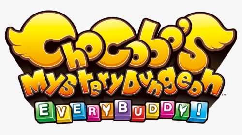 Chocobo Mystery Dungeon Every Buddy, HD Png Download, Transparent PNG