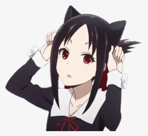 #kaguya #kaguya-sama #waifu #waifu♡ #anime #animegirl - Kaguya Sama Love Is War Cat Ears, HD Png Download, Transparent PNG