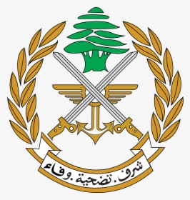 Lebanese Armed Forces Military Beirut Logo Army - 1 August Lebanese Army Day, HD Png Download, Transparent PNG