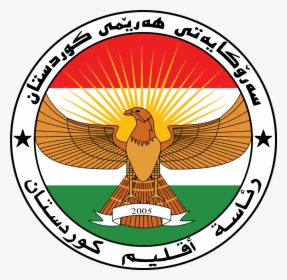 Of Iraqi Kurdistan Wikipedia - Iraqi Kurdistan, HD Png Download, Transparent PNG