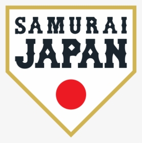 Team Japan Baseball Logo, HD Png Download, Transparent PNG