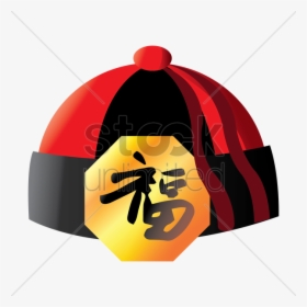 Download Chinese New Year Hat Vector Clipart Chinese - Chinese New Year Hat Clipart, HD Png Download, Transparent PNG