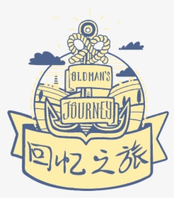 Old Man's Journey Switch, HD Png Download, Transparent PNG