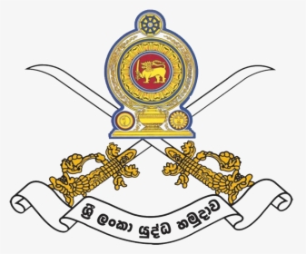 Emblem Of Sri Lanka, HD Png Download, Transparent PNG