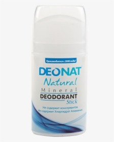 Deodorant Png - Cosmetics, Transparent Png, Transparent PNG
