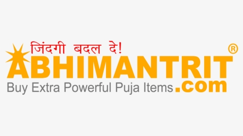 Abhimantrit - Com - Oval, HD Png Download, Transparent PNG