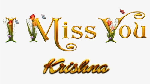 Krishna Free Png - Shobha Name, Transparent Png, Transparent PNG