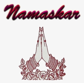 Namaskar Png Free Image Download - Namaskar Png, Transparent Png, Transparent PNG