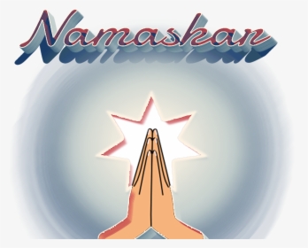 Namaskar Png Image File - Poster, Transparent Png, Transparent PNG