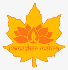 Namaskar Logo Png Download - Namaskar Logo, Transparent Png, Transparent PNG