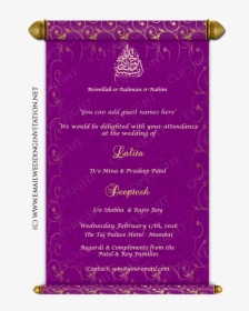Download Wedding Cards Design Marathi Clipart Wedding - Muslim Wedding Card Design Template, HD Png Download, Transparent PNG