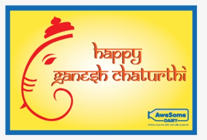 Awesome Dairy Gift Card Ganesh Chaturthi - Ganesh Vector, HD Png Download, Transparent PNG