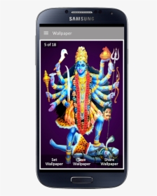 Maa Kali Wallpaper Download - Mahankali God, HD Png Download, Transparent PNG